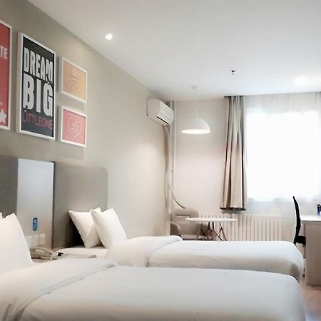 Hanting Hotel Beijing Wangfujing Exterior foto