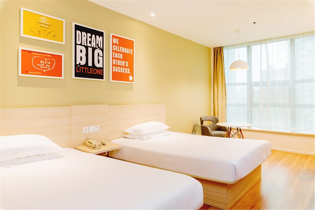Hanting Hotel Beijing Wangfujing Exterior foto