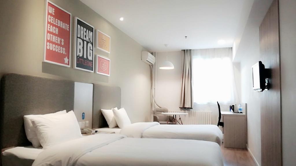 Hanting Hotel Beijing Wangfujing Exterior foto